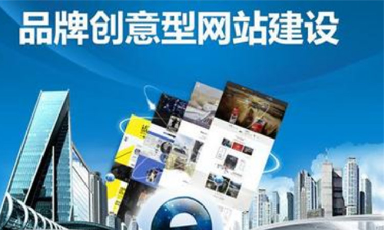 深圳網(wǎng)站建設有實力的團隊都是這樣操作的！