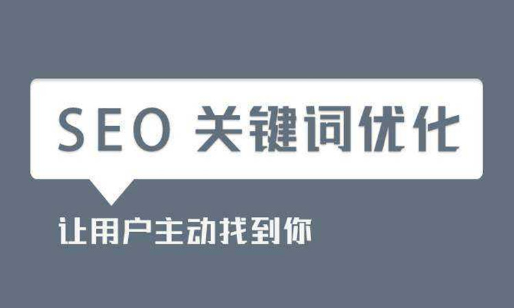 深圳網(wǎng)站建設(shè)如何才能夠做一個大站！